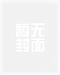 不不，我不是感情骗子[西幻]
